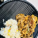 안산 고잔동 맛집 원나이스 양꼬치 훠궈 솔직 후기