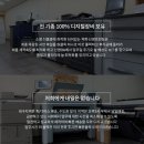 신영 2호점