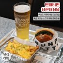 IPA현대 | 여의도 더현대 맛집 / 여의도 번패티번 더현대서울 / 5층 수제버거 맛집 내돈내산 후기