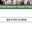 아너스메디컬 이미지