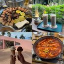 덕성목장 이미지