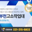누림모바일 이미지
