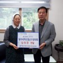 수영통상 이미지