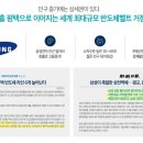 쌍용밸리하우스 이미지