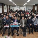 석곡2리 경로당 이미지