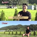 동욱농장 네이버블로그