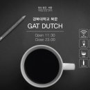 경북대학교 북문 이미지