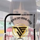 하버드킨더유치원 이미지