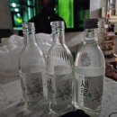 효자수퍼 | 배달로 맛 본 완미족발 전주 효자점 후기