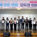 장애인지원센터 이미지