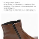 유림제화콘스콜라 | [콘스콜라 염소가죽 남성용 겨울부츠] 정장과 잘 어울리는 고급스러운 겨울용 가죽 수제화 구두, 내 최애템