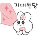 신수학국어학원