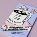 서울우리아이정신건강의학과의원 이미지