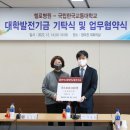 첼로병원 이미지