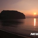 희망