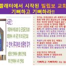 루디아 - 남구 봉선중앙로 65 | 루디아