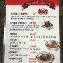 고바우문구 네이버블로그