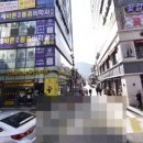 덕천교차로1 이미지