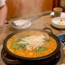 제일어린이공원 화장실 이미지