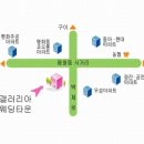 평화동018 이미지
