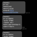 구장대박통닭