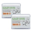 세븐메디컬 이미지