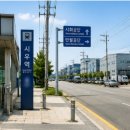 시우공인중개사사무소 네이버블로그