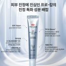 365열린약국 이미지