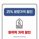 강동-천호-50 이미지