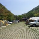 덕동자동차야영장 이미지