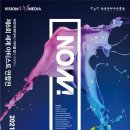 해금강테마박물관 이미지