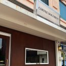 커피도큐먼트 이미지