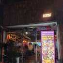 스트릿198 이미지