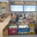 오부자1길 | 지축. 웰니스 스파 찜질방 방문 후기(주차, 가격, 시설정보 등)