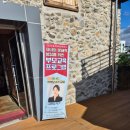 후천마을회관 | EBS 당신의 문해력의 저자 김윤정 작가님의 미래를 여는 학부모 읽기 교실 강연 후기