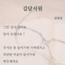 경제주유소 이미지