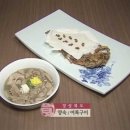 양숙이네 이미지