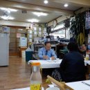 지리산식당 이미지