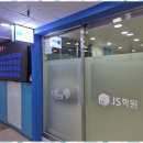 성공독서실 이미지