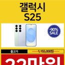 창원 합포성지 네이버블로그