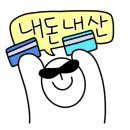 첨단연신로108번길 이미지