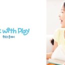 (주)위드교육 네이버블로그