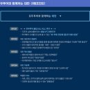 모두여행사 이미지
