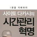 예인기획출판