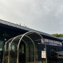 안성 용설호 관광농원 | 경기도 안성 펜션 “안성용설호관광농원” 친구들과 여행🤍