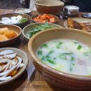 청하돼지국밥 이미지