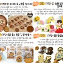 달성화석박물관 이미지
