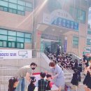 이튼유치원 이미지