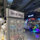 *내돈내산* 울산 진장동 신선도원 [[리틀킹]] 영유아 악세사리 판매점