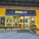 세종숙박 이미지